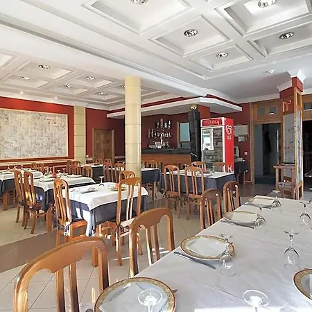 Colina Do Ave Local * Ribeirao